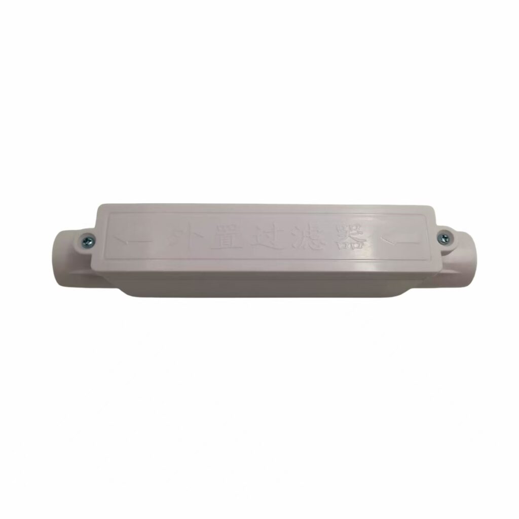 External filter